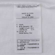 Nike 儿童 NSW LS TEE EMB FUTURA LBR 长袖T恤，针织无领长款 TFZ4946-100 - 白色 - 查看 6