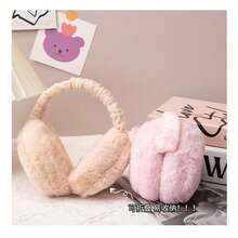Winter Warm Earmuffs Portable Foldable Hamburger Earmuffs Korean Version Outdoor Men's And Women's Fleece Warm Earmuffs - 黑色 - 查看 2