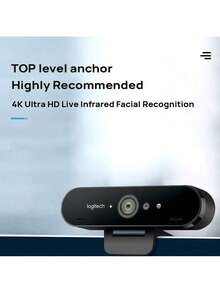 Logitech C1000e 4K Ultra HD Camera, Wide-Angle Lens, Autofocus, Built-In Dual Microphones, Infrared Face Tracking Technology, Suitable For Online Classes And Live Streaming, Black - Black - View 4