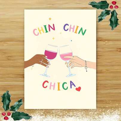 “1张节日‘干杯，奇卡葡萄酒庆典’贺卡，含信封（11厘米 x 16厘米 x 4.33英寸 x 6.29英寸） - 色彩缤纷的葡萄酒祝酒设计，是送给女朋友和庆祝活动的理想之选，也适合生日和朋友聚会，贺卡|葡萄酒主题庆典贺卡|纸质贺卡”