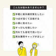 Sports Cap - Multicolor - View 3