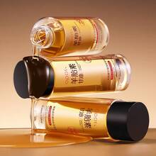 120毫升羊毛脂抗皱祛斑甘油精华液，改善泛红粗糙，补水保湿，提亮肤色，妆前滋养面部精华 - 杏色 - 查看 5