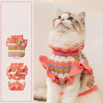 花朵装饰宠物毛衣，蕾丝边针织衫，秋冬保暖小型犬猫通用款
