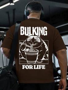 High-Quality Men's Oversized T-Shirt, Bulking For Life, Cat Ramen Print, Gym Streetwear, Premium Cotton Fabric, Comfortable - 鏽棕色 - 查看 1
