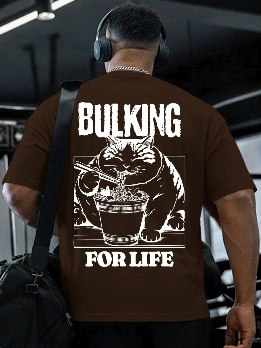High-Quality Men's Oversized T-Shirt, Bulking For Life, Cat Ramen Print, Gym Streetwear, Premium Cotton Fabric, Comfortable - 鏽棕色 - 查看 1