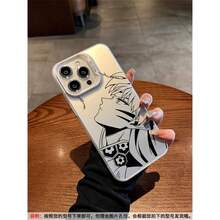 Minimalist line-art Sesshōmaru  17 Pro Max case, 16/15 for men & women, 13 colorful-silver, 14 silicone, 12 new 8 soft XS InuYasha Plus full-coverage 11 shockproof mini sleeve. - Albaricoque - Ver 9