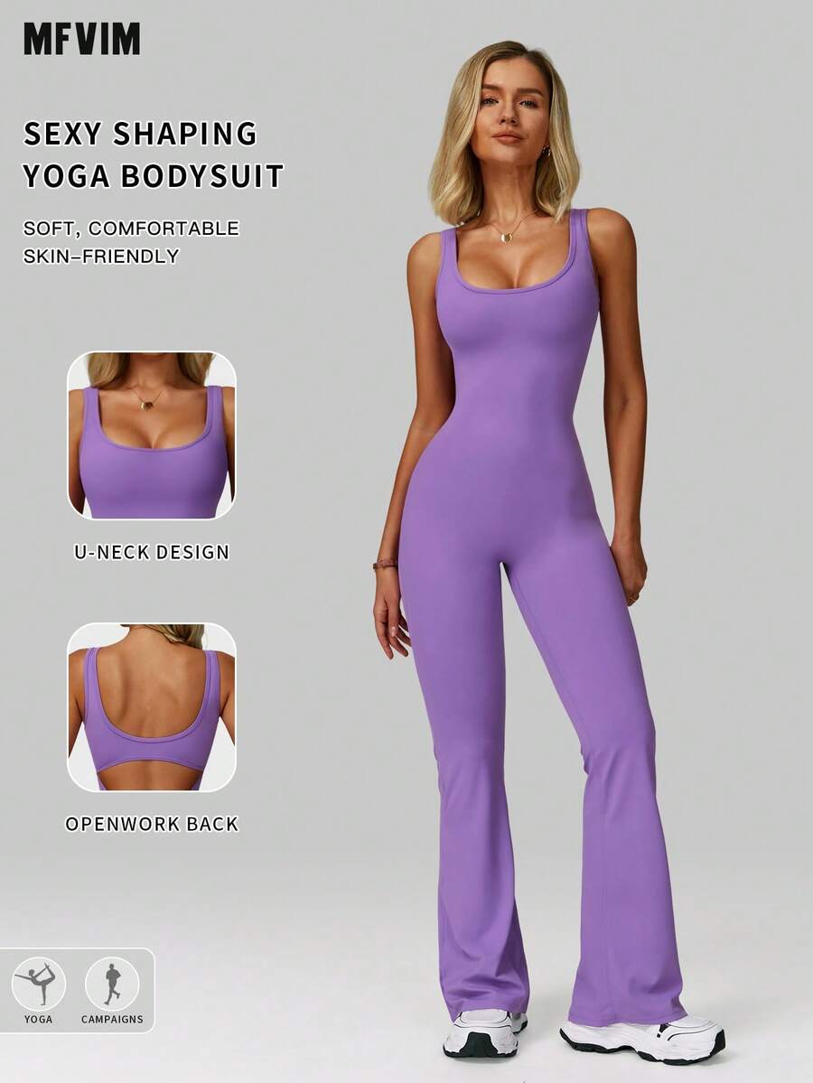 MFVIM 低领喇叭瑜伽连体裤，提臀紧身塑形瑜伽服，修饰肩颈线条，户外跑步瑜伽健身紧身衣 - 紫色 - 查看 1