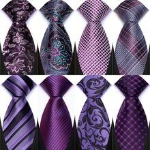 GOADAFOO 奢华 8CM 男士领带深紫色条纹花卉格子领带男士新郎提花编织领带适合商务婚礼派对
