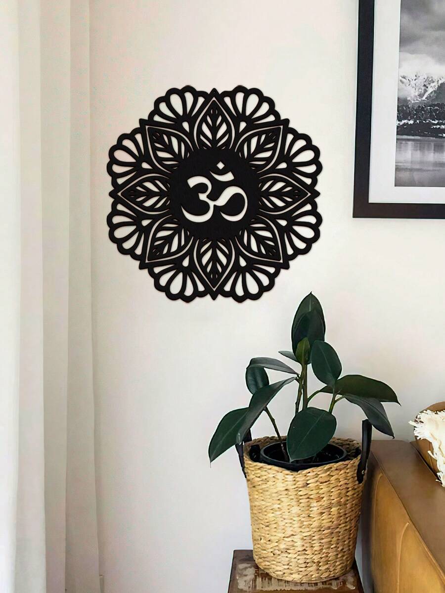 1件黑色木叶激光雕刻复古花卉装饰挂件，适用于宰牲节、斋月、家居装饰、墙面艺术、节日礼物 - 黑色 - 查看 1