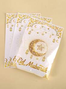 10/20/50 pezzi Borse regalo Eid Mubarak, borse di plastica con manici a forma di lanterna dorata, stelle e luna, per regali di Ramadan Mubarak, confezioni regalo Eid Mubarak, regali di Eid Al-Fitr, decorazioni Eid Al Adha, forniture per feste di Ramadan - Multicolore - Visualizzare 5