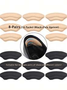 8双装弹性鞋跟垫，适用于宽松鞋款，提升鞋子贴合度和舒适度（16片装）（黑色+浅杏色），女士鞋跟保护垫，防滑鞋垫，硅胶鞋跟贴，高跟鞋垫，柔软内衬，无缝贴合，减震，防滑材质，鞋跟稳定器，适用于办公鞋、男鞋