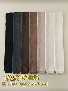 1/2/3/4 双装女士纯色加长过膝保暖腿套，加厚保暖过膝腿套，适合秋冬季穿着