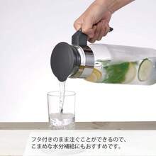 Hario Slim - Jarra de agua 1400 ml color gris - Vaso - Ver 4