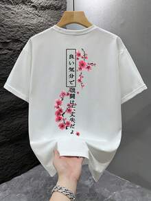 1pc Men's Fashionable Printed Loose Short Sleeve T-Shirt | Exquisite Design | Essential For Summer | Easy To Match, Showcasing Your Style - White - View 3