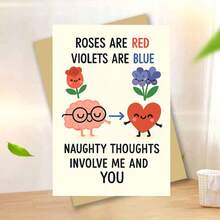 1张幽默浪漫贺卡，含信封（11厘米 x 16厘米 x 4.33英寸 x 6.29英寸） - “玫瑰是红色的，淘气的想法”设计，拟人化元素的趣味场景，非常适合送给伴侣和心仪对象，是浪漫庆祝活动的理想之选，幽默主题贺卡 - 彩色 - 查看 3