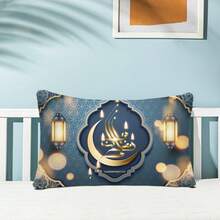 1 pieza/2 piezas Funda de almohada de festival, patrón de impresión de lámpara clásica, funda de almohada de terciopelo de una sola cara, sin relleno de almohada, cierre con cremallera, decoración del hogar de festival, adecuada para la decoración de la sala de estar o el dormitorio de vacaciones, adorno de sofá, decoración de ropa de cama