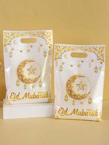 10/20/50 pezzi Borse regalo Eid Mubarak, borse di plastica con manici a forma di lanterna dorata, stelle e luna, per regali di Ramadan Mubarak, confezioni regalo Eid Mubarak, regali di Eid Al-Fitr, decorazioni Eid Al Adha, forniture per feste di Ramadan - Multicolore - Visualizzare 1