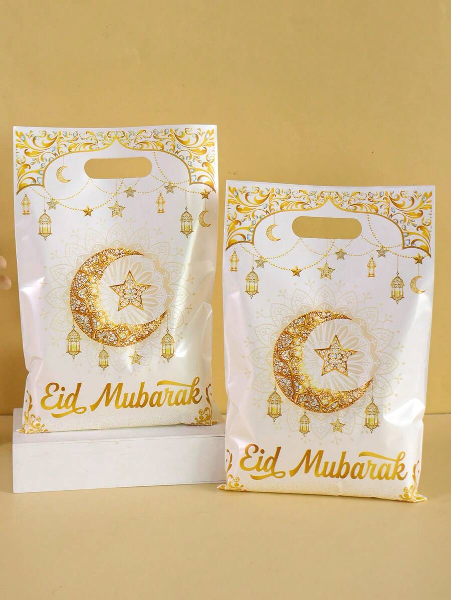 10/20/50 pezzi Borse regalo Eid Mubarak, borse di plastica con manici a forma di lanterna dorata, stelle e luna, per regali di Ramadan Mubarak, confezioni regalo Eid Mubarak, regali di Eid Al-Fitr, decorazioni Eid Al Adha, forniture per feste di Ramadan - Multicolore - Visualizzare 1