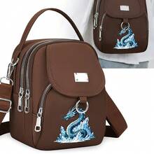 2D Flat Printing 1PC Ladies' Frozen Dragon Print Bags: Daily Minimalist Small Backpacks, Crossbody Bags, Handheld Bags, Casual Shoulder Bags; Unisex Shoulder Bags For Commuting & Sports; Daily Storage Bags. Note: The Print Position May Vary.102 - 咖啡 - 查看 7