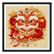 DIY十字绣套件，创意卡通舞狮图案，寓意吉祥富贵，9CT大格4股绣布，11CT中格3股绣布，印花绣布，手工家居装饰，传统节日礼物