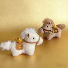 2件套 2026马年吉祥物元宝马毛绒钥匙扣挂件，吉祥吉祥物玩偶挂件，包包装饰，背包配件，吉祥吉祥物摆件，节日礼物，生日礼物，返校礼物，复活节礼物，情人节礼物 - 彩色 - 查看 2