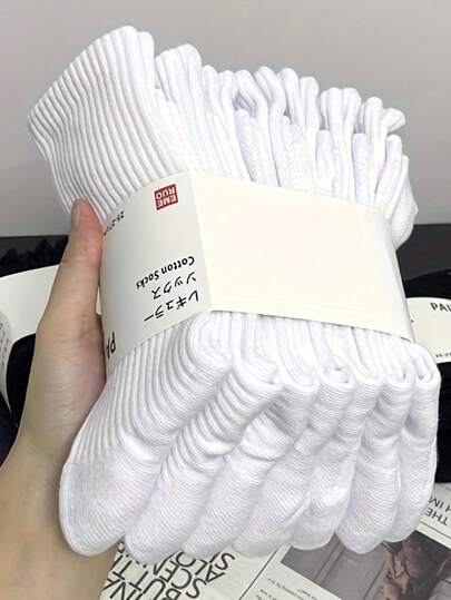 5双装男士加厚缓震篮球袜，吸湿排汗，男女通用