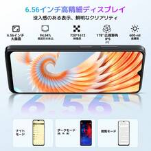 Blackview WAVE 9C Unlocked Smartphone, Android 15 OS, 5000mAh Battery, 10W Fast Charging, Octa-Core Processor (4+8 Cores, Expandable), GB+64GB/128GB/SD 1TB Storage, 6.56" HD+ Display, 3 Card Slots, 4G Dual SIM Dual Standby, 13MP+8MP Rear Cameras - Black - View 4