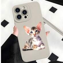 2026 nueva funda de teléfono esmerilada, funda de teléfono con estampado de gato para iPhone 17 14 13 12 11 Pro Max Se  Galaxy S23 S22 S21 Plus Ultra, funda de teléfono para parejas, regalo para él y ella, regalo de San Valentín o cumpleaños - Negro - Ver 3