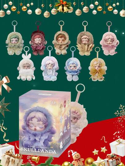  Pop Mart SKULLPANDA Light Weaving Garden Series SP Generation 2 Vinyl Face Plush Keychain Christmas Gift (1Single Box)