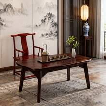Japanese-Style Floor-Standing Folding Table - A Space-Saving Side Table For Folding Coffee Tables, Suitable For Tatami, Tea, Meditation, And Dining - Portable And Easy To Store, No Assembly Required - Compact Design - Quả óc chó - Xem 5
