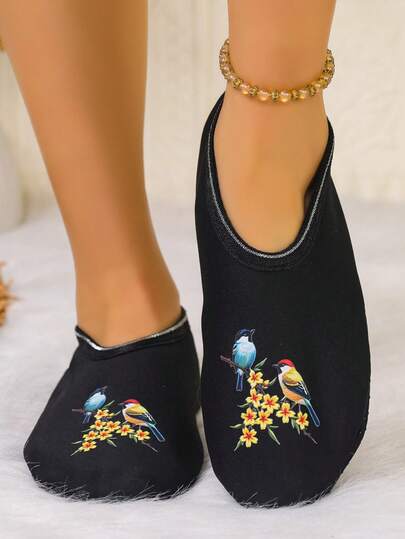 Women's Fashionable Animal Pattern House Slippers, Thin Fleece Indoor Dance Shoes, Yoga Shoes, Casual Shoes For All Seasons