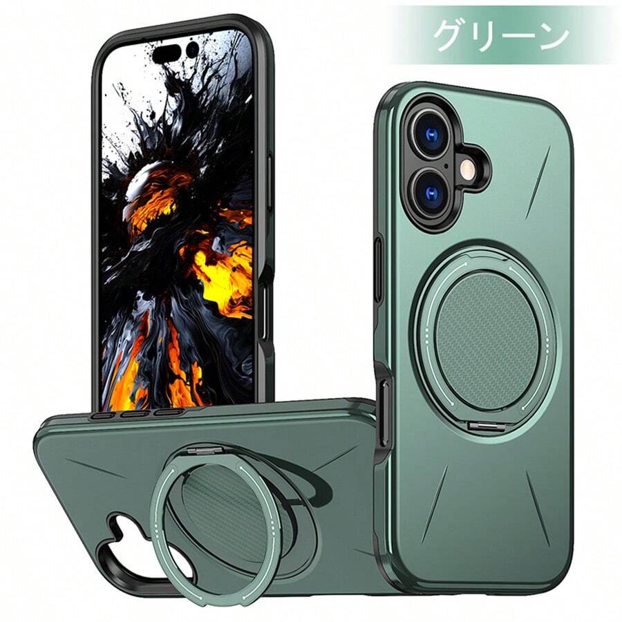 Fashion Phone Cases - Green - View 1