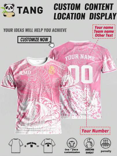 Customized La Liga Men's Football Jersey, Comfortable Round Neck Sports Sweatshirt, Suitable For Football Training, Casual Wear, And Gift