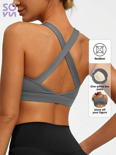 Soyun 女士一体式双面交叉背带瑜伽文胸，可拆卸，适合运动和户外瑜伽