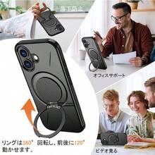 Fashion Phone Cases - Green - View 5