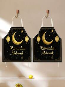 1件斋月吉祥主题金色新月灯笼印花围裙，伊斯兰风格开斋节围裙，居家烹饪时尚配饰，适合家庭和工作场合，送给父母的绝佳礼物 - 彩色 - 查看 4