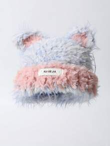 1pc Women's Cute Multicolor Fluffy Bear Knit Beanie Hat, Thick Warm Ear Protection Knitted Cap, Fashion Versatile, Autumn/Winter - Knitted Hat - View 7