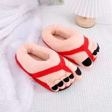 أحذية مسطحة ناعمة وفضفاضة للرجال والنساء ذات قدم مريحة، باللون الأسود، طراز حذاء عازل دافئ ومريح، مناسبة لحفلات الصداقة، الكلاب، الكرنفال، الحفلات، الديكور، الأحذية، اختيارات الربيع والصيف، هدايا لوصيفات العروس، غرفة النوم، الشاطئ، السفر، للرجال، للنساء، العطلات، أشياء جميلة - متعدد الألوان - مشاهدة 12