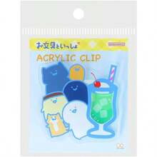 Clips - Kremowa soda 2 - Zobacz 3