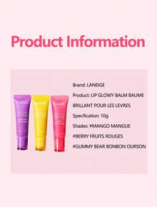 Laneige 10g Lip Gloss Balm, Containing Moisturizing Essence, Non-Sticky Nourishing, Fruity Lip Oil, Creates Glossy Lip Effect, Korean Dewy Makeup Look - Gummy Bear - View 9