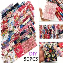 50入組15*15cm / 5.9*5.9英寸日式箔印布補丁,diy工藝,玩具衣服,床上用品等適用 - 彩色 - 查看 2