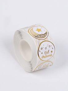 斋月贴纸，500张/卷，开斋节贴纸，开斋节贴纸标签，礼品标签包装纸自粘标签，斋月手工礼品，可用于家居装饰、礼品袋、笔记本电脑、滑板、水瓶、剪贴簿、伊斯兰穆斯林斋月吉祥派对装饰