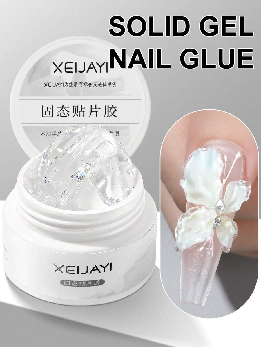 XEIJAYI 1片25克软质假指甲贴纸凝胶，可卸UV LED凝胶美甲延长片，短指甲胶水凝胶美甲