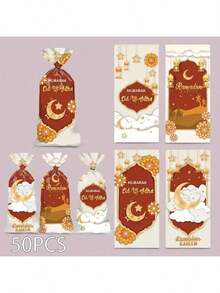 50pcs Ramadan Candy Bags With Moon And Star Castle Design, Plastic Lantern Gift Bags For Ramadan Celebration - Multicolor - View 3