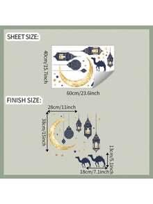 Islamic Wall Stickers, Featuring A Moon, Stars, And Camels In A Desert Theme, Along With An Islamic Lantern Design. Self-Adhesive Decorations Suitable For Bedrooms, Studies, And Dining Rooms. Arabic-Themed Art. - Multicolor - View 2