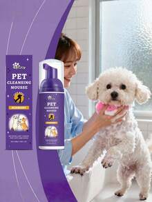 宠物美容慕斯，温和成分，清新无异味，保持宠物毛发柔顺亮泽。