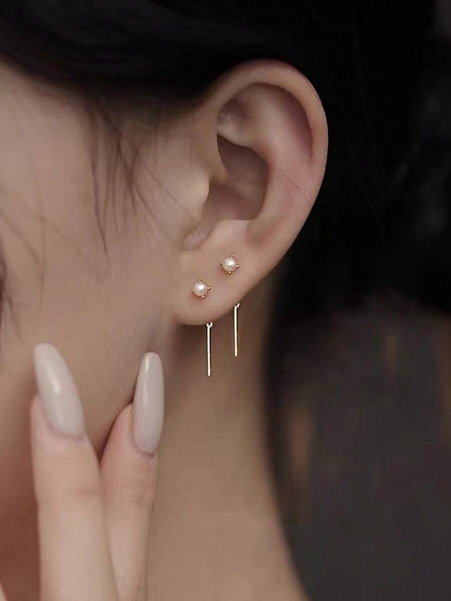 1 Pair Of Pearl Earrings, Female Earrings, Niche Design, Simple And Personalized Ins Style, Suitable For The Perfect Combination Of Daily Decoration And Party Charm - Pearl Earrings - View 1