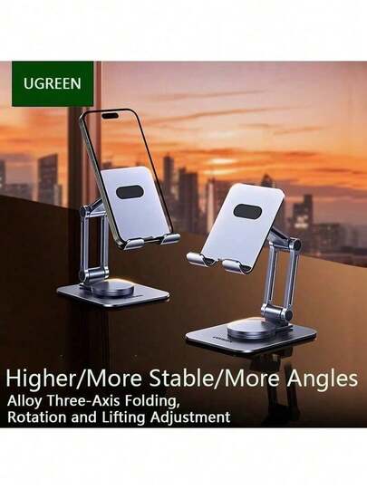 UGREEN LP778 Desktop Phone Stand, Made Of Aluminum Alloy, 360° Rotating, Folding, Height Adjustable, Stable Support, Compatible With IPhone 17, Huawei Phones, IPad Tablets, Silver.