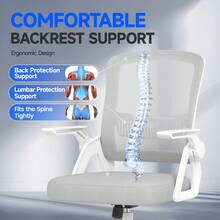 GartistGo Swivel Computer Chair With 90° Flip-Up Armrest & Lumbar Support For Home & Office - Grey - View 7