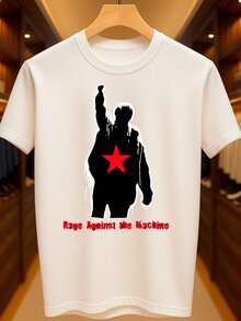 Rage Against The Machine Rap Metal Band Basic Unisex T-Shirt 100% Premium Cotton – Men's And Women's | Casual, Streetwear, Plus Size, New Arrival With Immediate Shipping In Various Colors - White - View 1